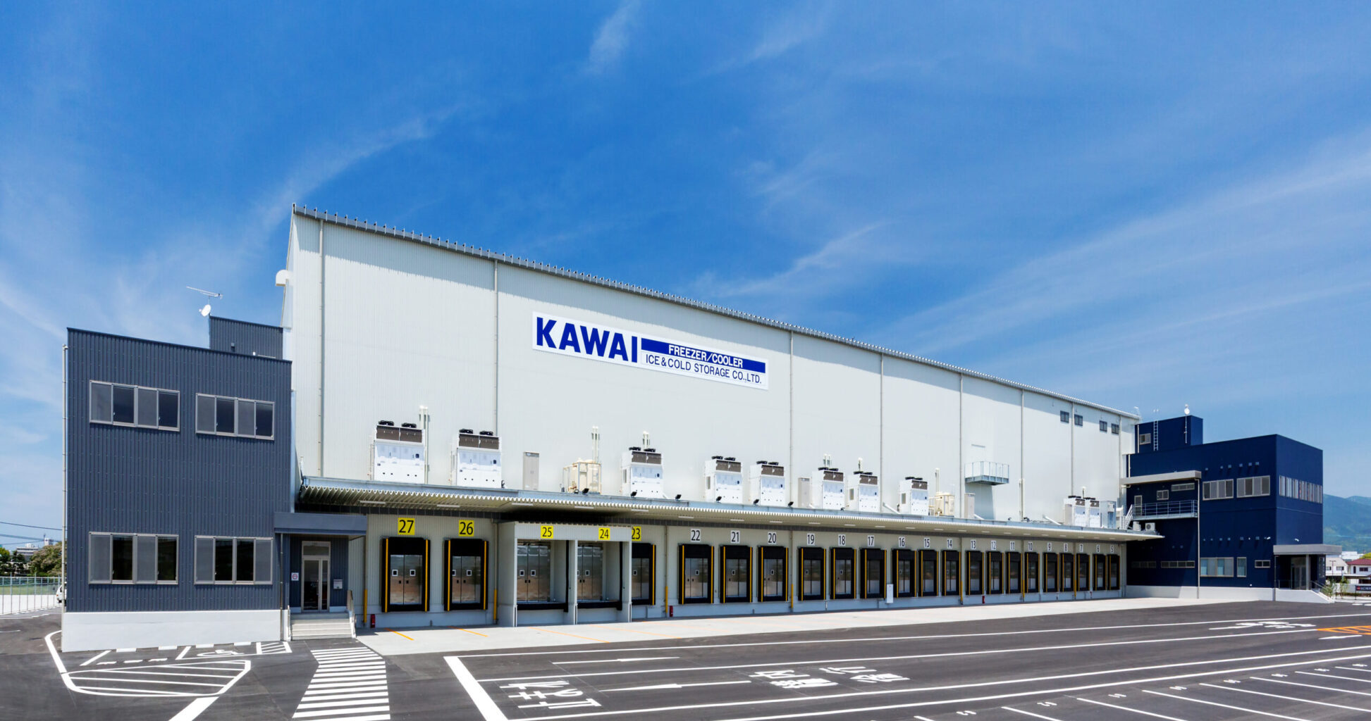 Warehouse